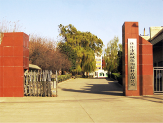 玻璃絲棉、硅酸鋁棉、玻璃纖維棉三者的區(qū)別